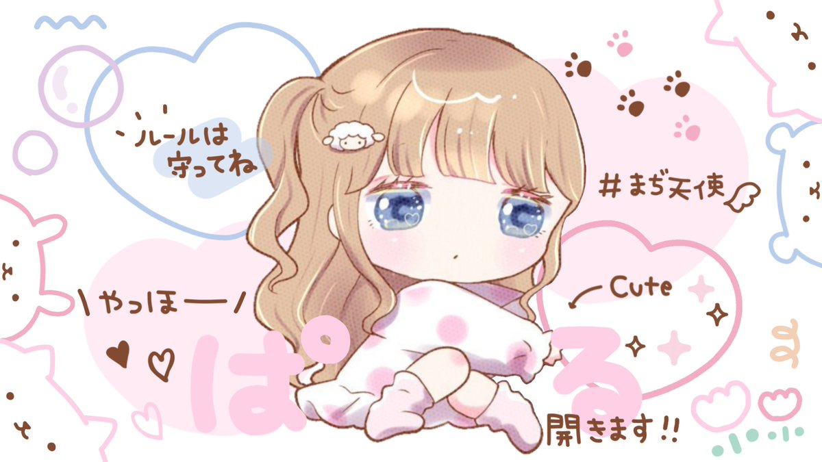 満点 tweet media