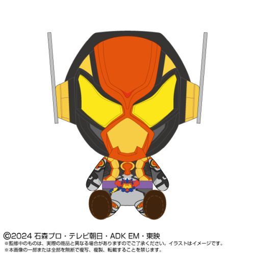 仮面ライダー chibiぬいぐるみ 変身マスコット ラキア 3点セット