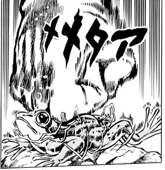 では仕事開始
 
メメタァ 