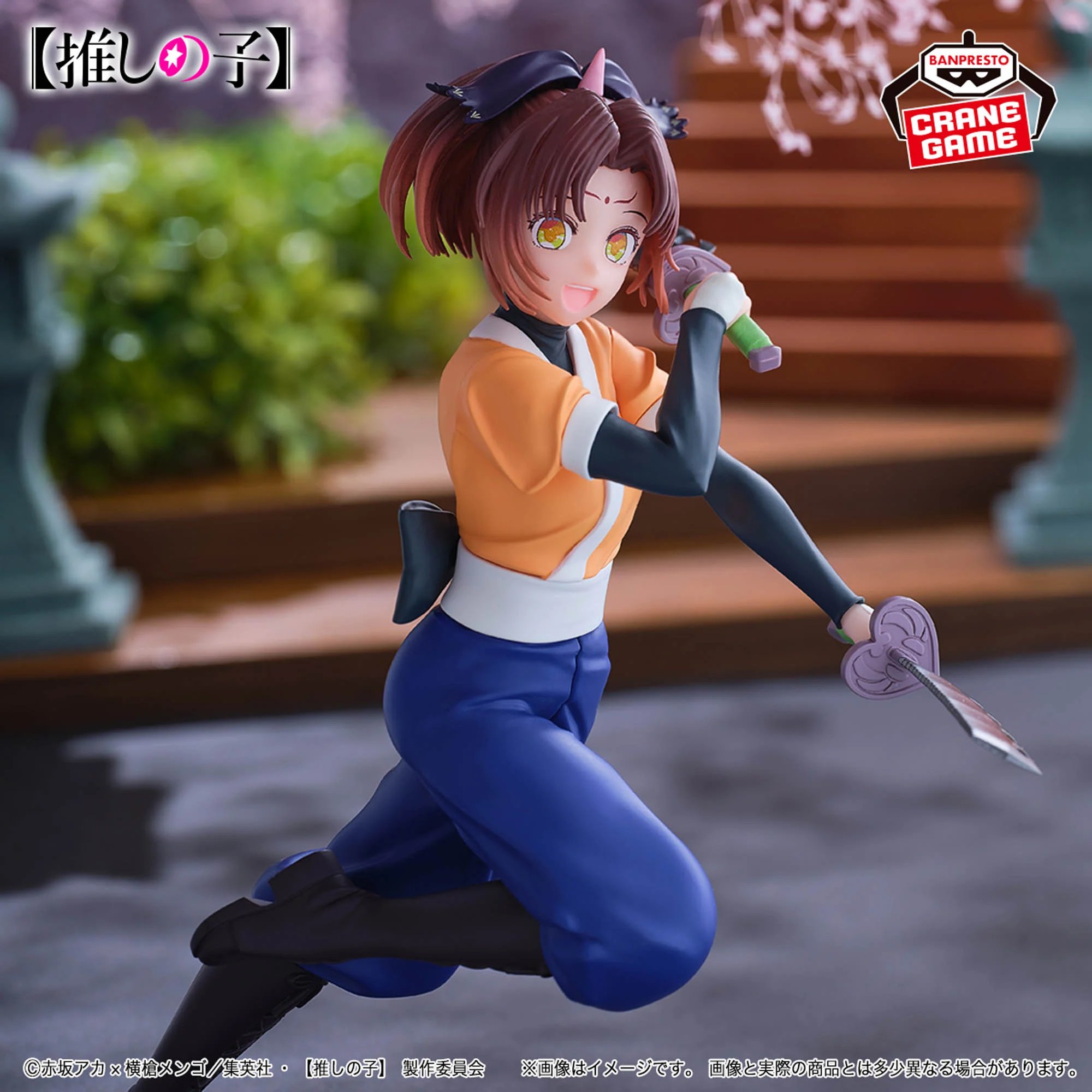 即購入OK！UA Monsters スペースゴジラ 未開封品