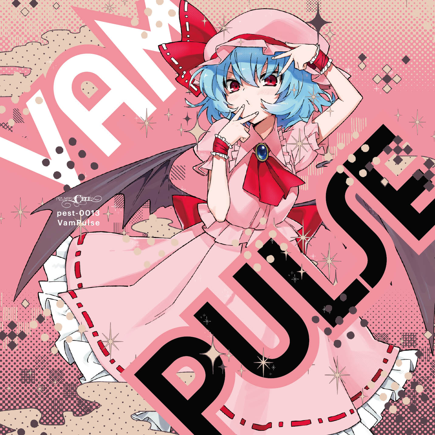 ぴずやの独房 / Pizuya's Cell ⛓👮⛓ (@pizuyascell) / X ぴずやの独房 / Pizuya's Cell ⛓👮⛓ (@pizuyascell) / X