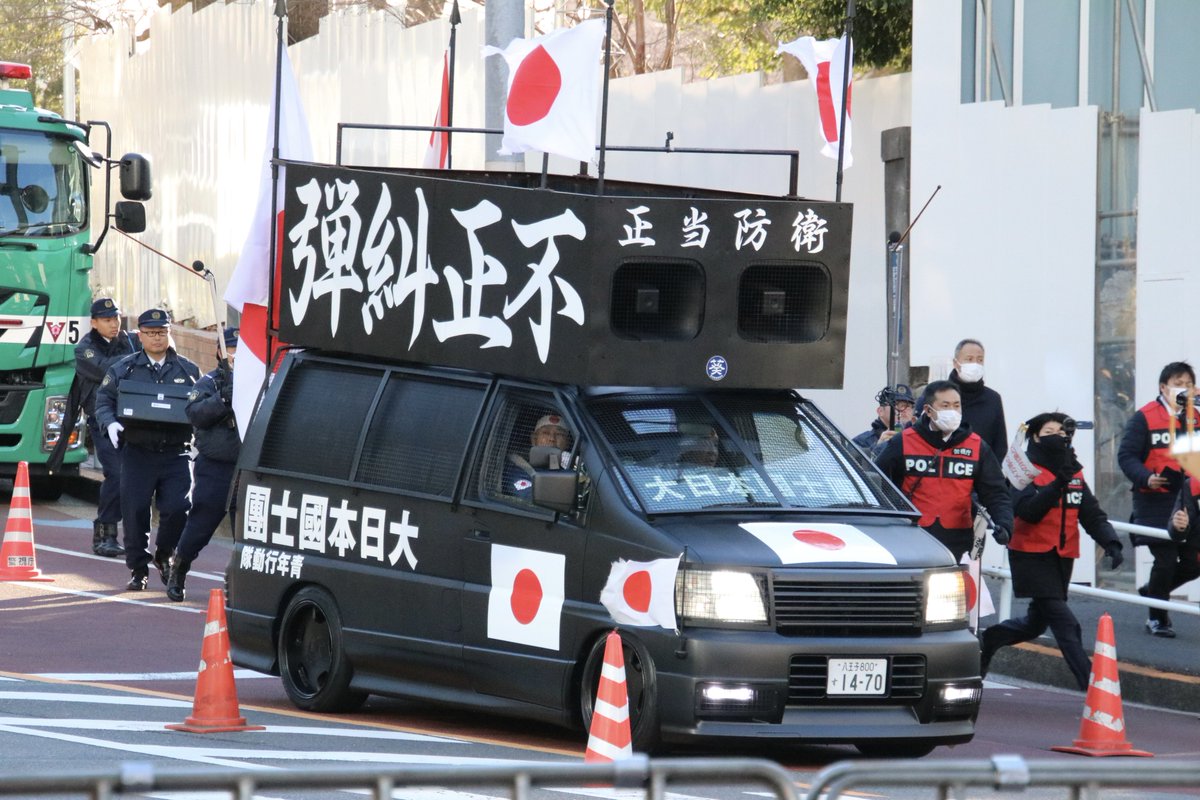 右翼街宣車エルグランド② - メルカリ