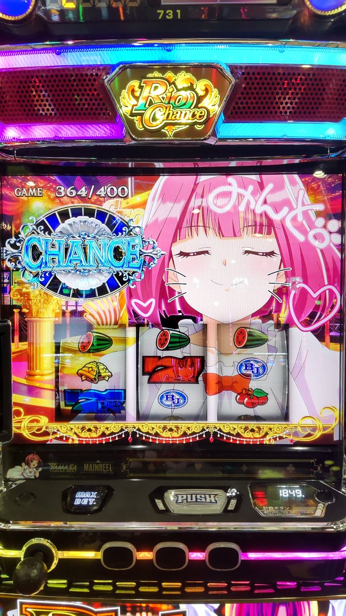 一番シコれるパチスロの女キャラ　★24