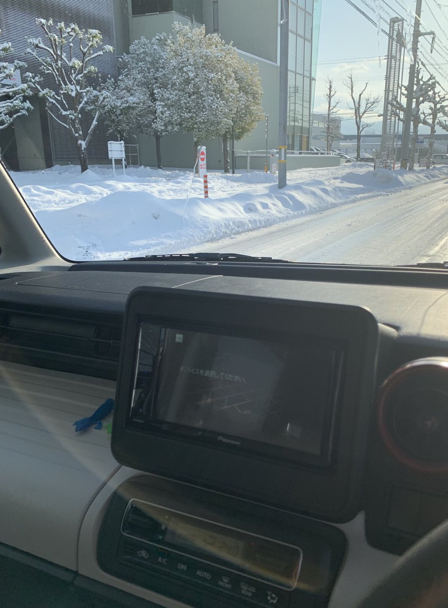 うんスケートリンクかな？笑笑