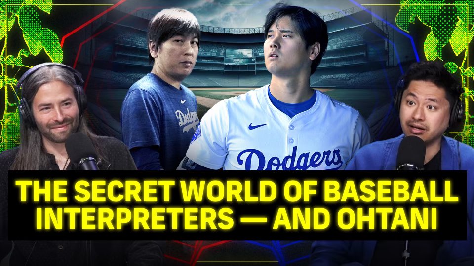 TimRohan's tweet image. Today, Ippei Mizuhara was sentenced to almost 5 years in prison for stealing $17 million from Shohei Ohtani, the player he worked for as an interpreter. 

How could this happen? Watch our @pablofindsout report on the secret world of baseball interpreters: youtu.be/R8jfFrZ2vic?si…