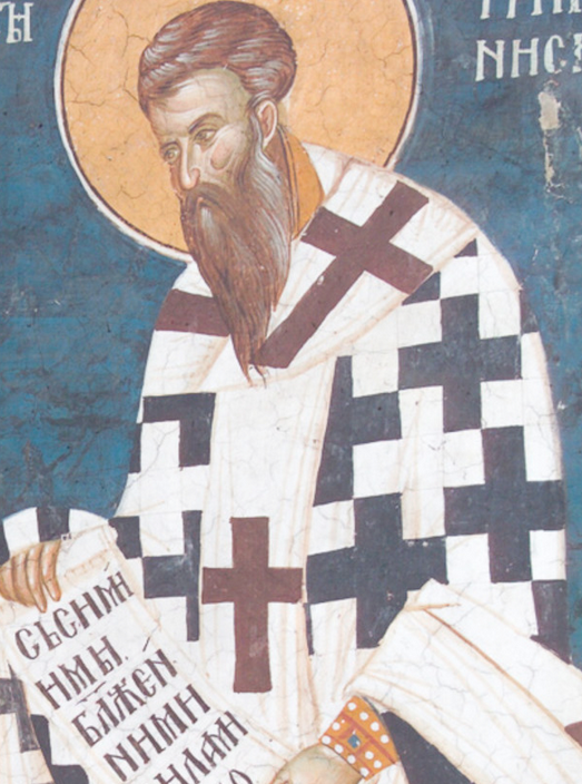 PappasPatristic's tweet photo. A lot of talk about the Ordo Amoris these days (ἡ τάξις τῆς ἀγάπης). Here is the idea in St Gregory of Nyssa. https://t.co/2IKTXfHdRb