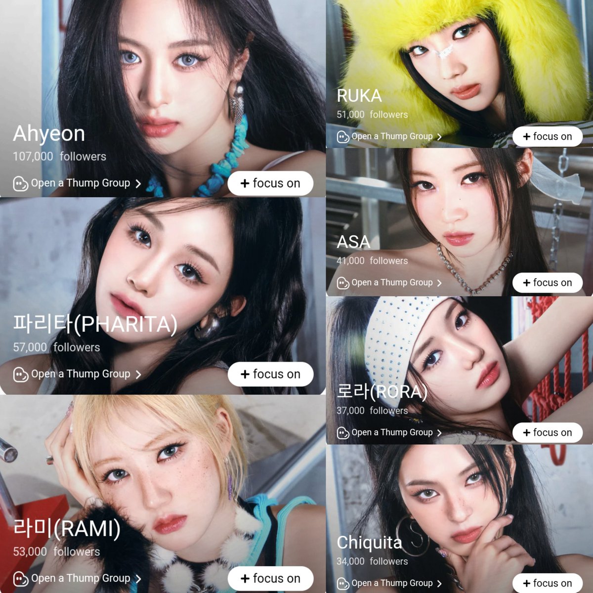 BABYMONSTER チキータ 2nd QQmusic 星５ 数量限定 トレカ BABYMONSTER チキータ 2nd QQmusic 星5 数量限定 トレカ 【公式通販】