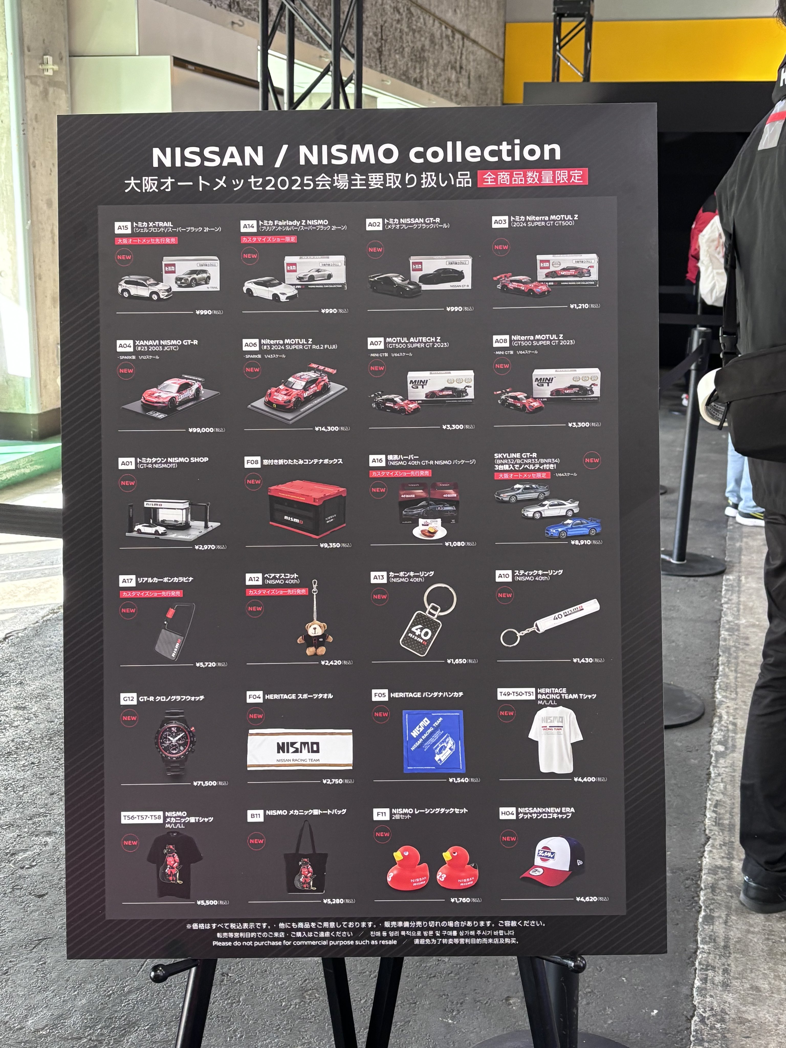 トミキチ🏎️ on X: 