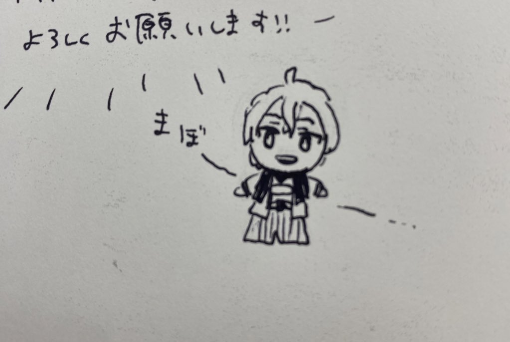 「同コースの先生たちが日常のすきまに推しを忍ばせてくれる 」|飯田 愛のイラスト