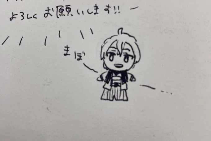 同コースの先生たちが日常のすきまに推しを忍ばせてくれる 