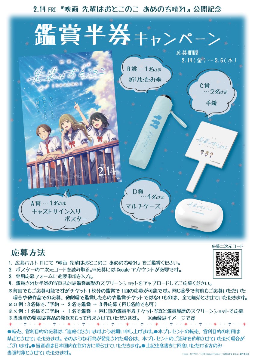 あめこ様専用 Ame様専用ページ あめ 様専用ページ あめ 様 専用 あめこ様専用 Ame様専用ページ あめ 様専用ページ あめ 様 専用