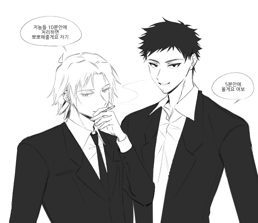 59: If you kill them in 10 minutes, I'll kiss you, Darling
80: I'll be back in 5 minutes, honey