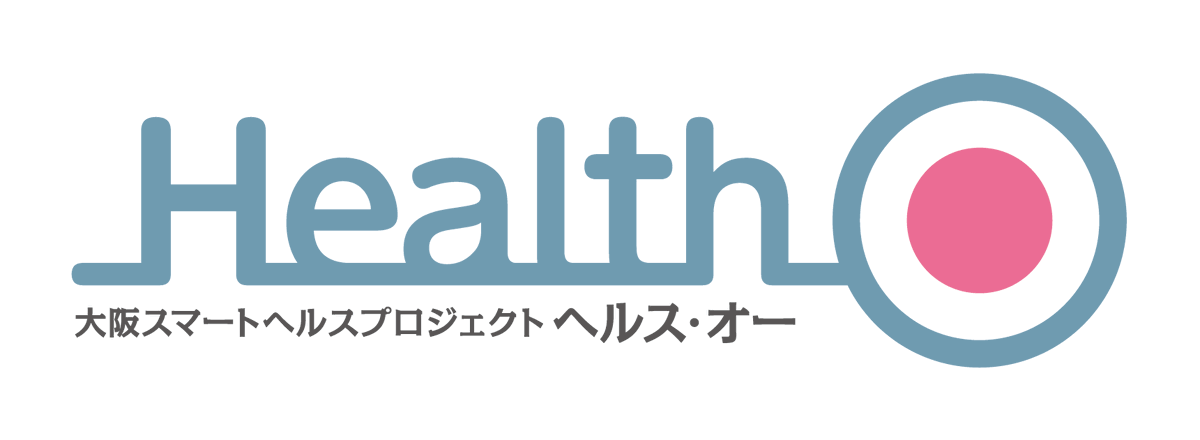 📣登壇情報
cotreeが、大阪府スマートシティ戦略部「大阪スマートヘルスプロジェクト」支援企業に選出されました！

これに伴い、2/13@大阪「「これからの健康経営」セミナー&amp; スマートヘルス・トライアル事業説明会」に出展します。
osaka.cci.or.jp/event/seminar/…