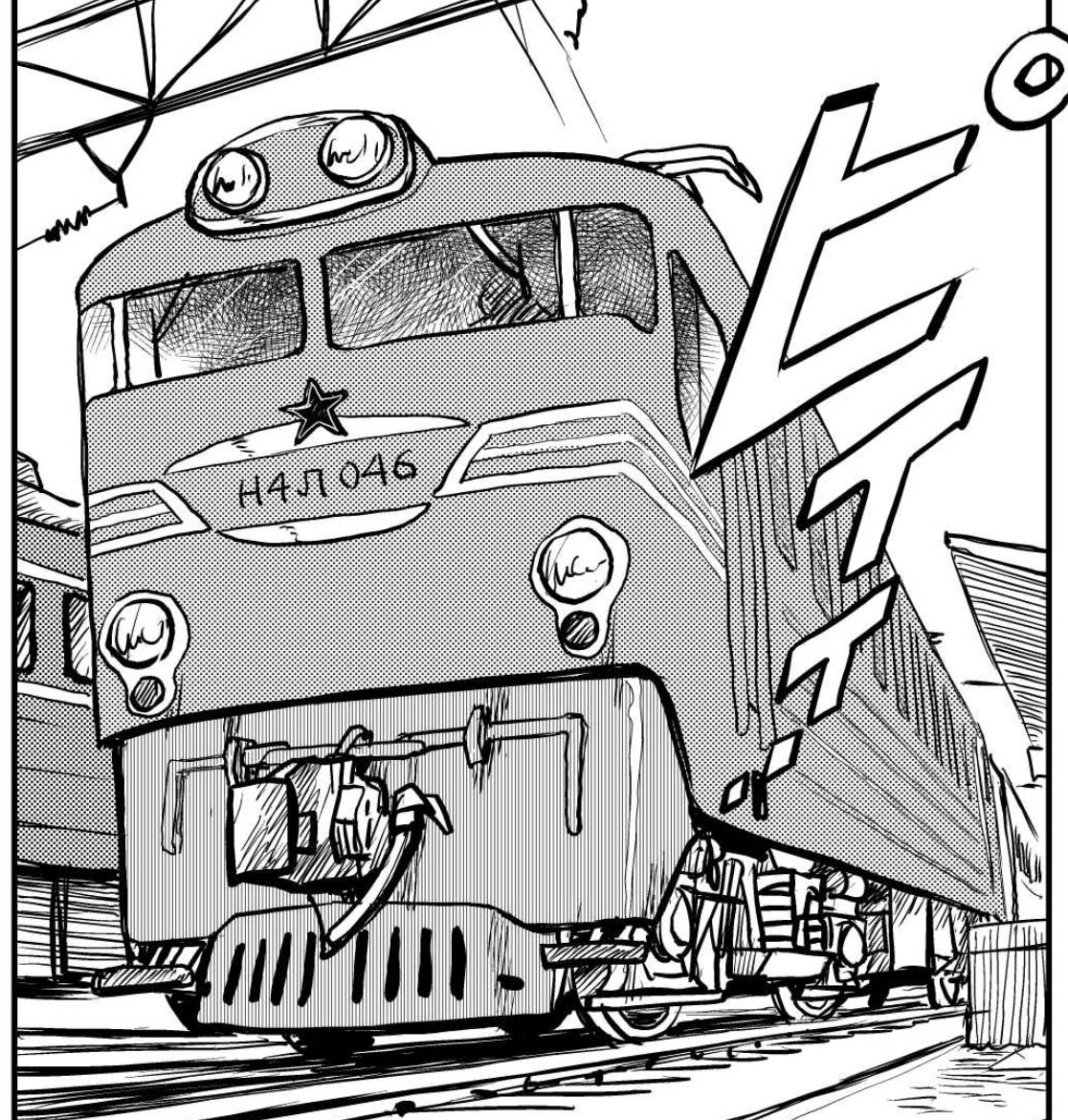 【身辺雑記】 #国境のエミーリャ にはED46?も出てきます! カラーの模型絵はKindle版「鉄道模型歴史夜話①」より。 