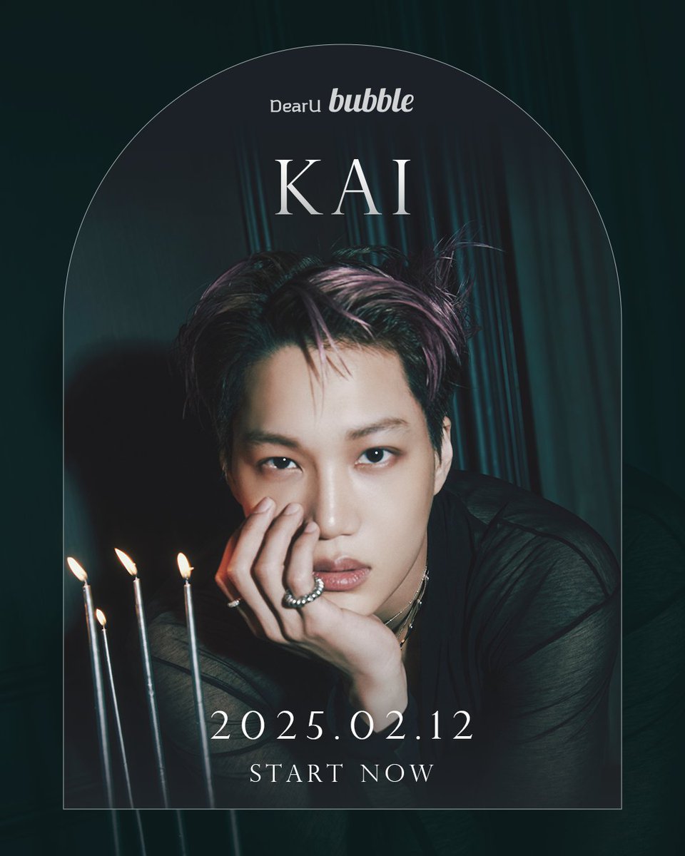 2025년 2월 12일 (KST), 
EXO ‘KAI’ bubble이 지금 다시 시작됩니다!🎉

📲 bit.ly/Lysnapp 

#bubble #버블 #Lysn #리슨
#KAI #카이