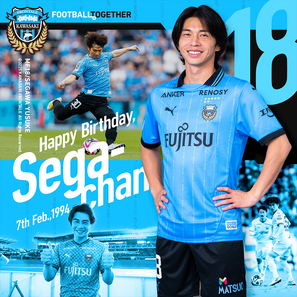 川崎フロンターレ瀬川祐輔選手ユニフォーム 川崎フロンターレ ユニフォーム 瀬川祐輔 【公式通販】