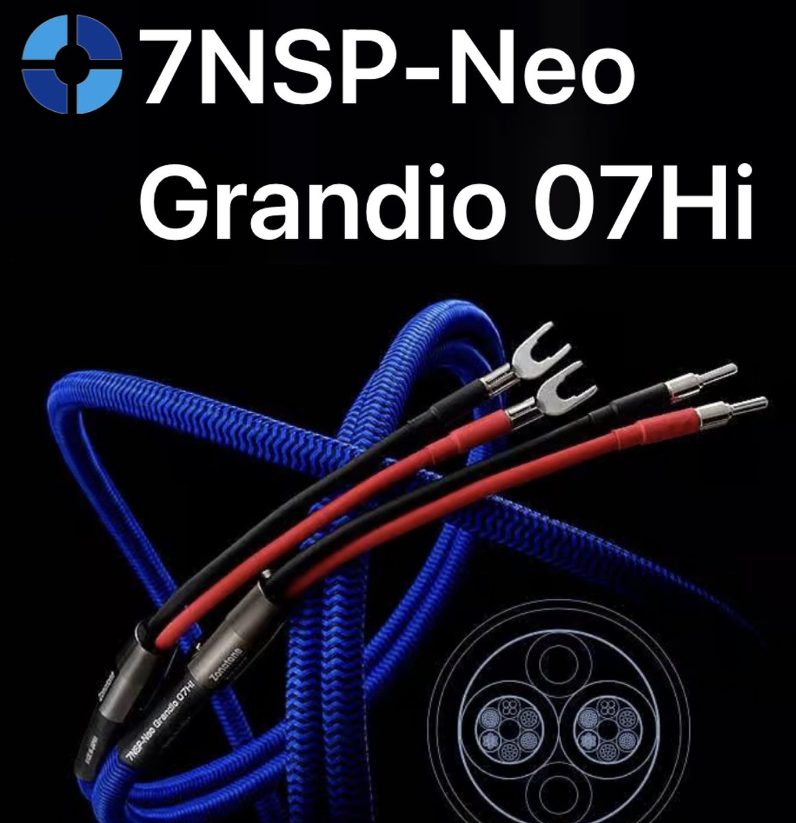 zonotone 7NSP-Neo Grandio 07Hi 自作 1.5mx2 【公式通販】