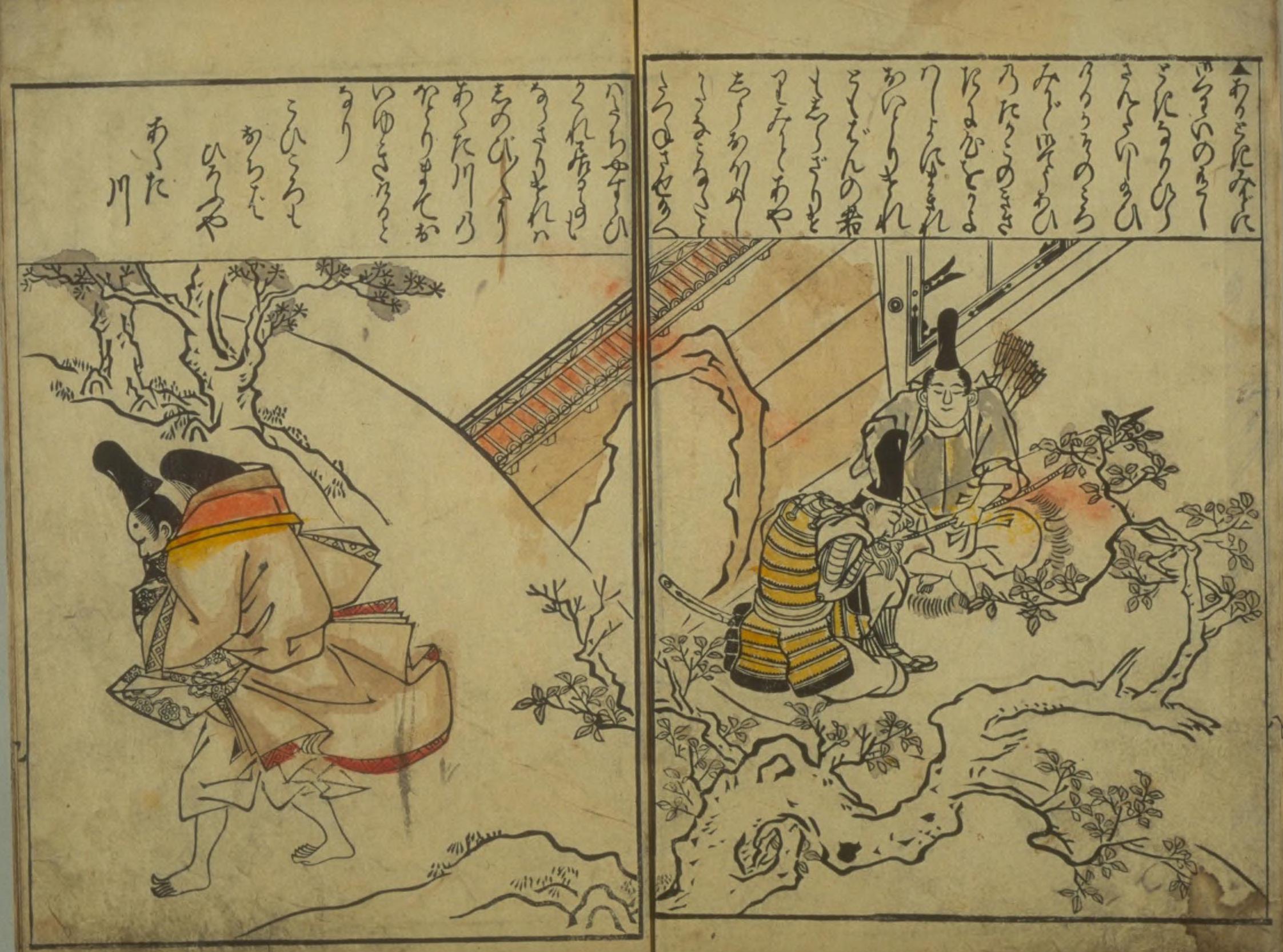 国立国会図書館 NDL on X: 国立国会図書館 NDL on X: