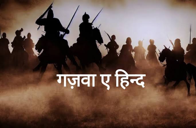 “ काफिर तो काफिर ही होता है ”

बुजदिल “सेकुलर हिंदूओं” में कुछ स्वाभिमान जगाने के लिए इतिहास की एक छोटी सी याद... 

अपने बच्चों पर अगर उपकार करना है तो जरूर पढ़ना...

अकबर के दरबार में
एक कट्टर सुन्नी मुस्लिम “अब्द अल कादीर बदायूनी” था...

उसने “हल्दीघाटी” के युद्ध का आँखों देखा