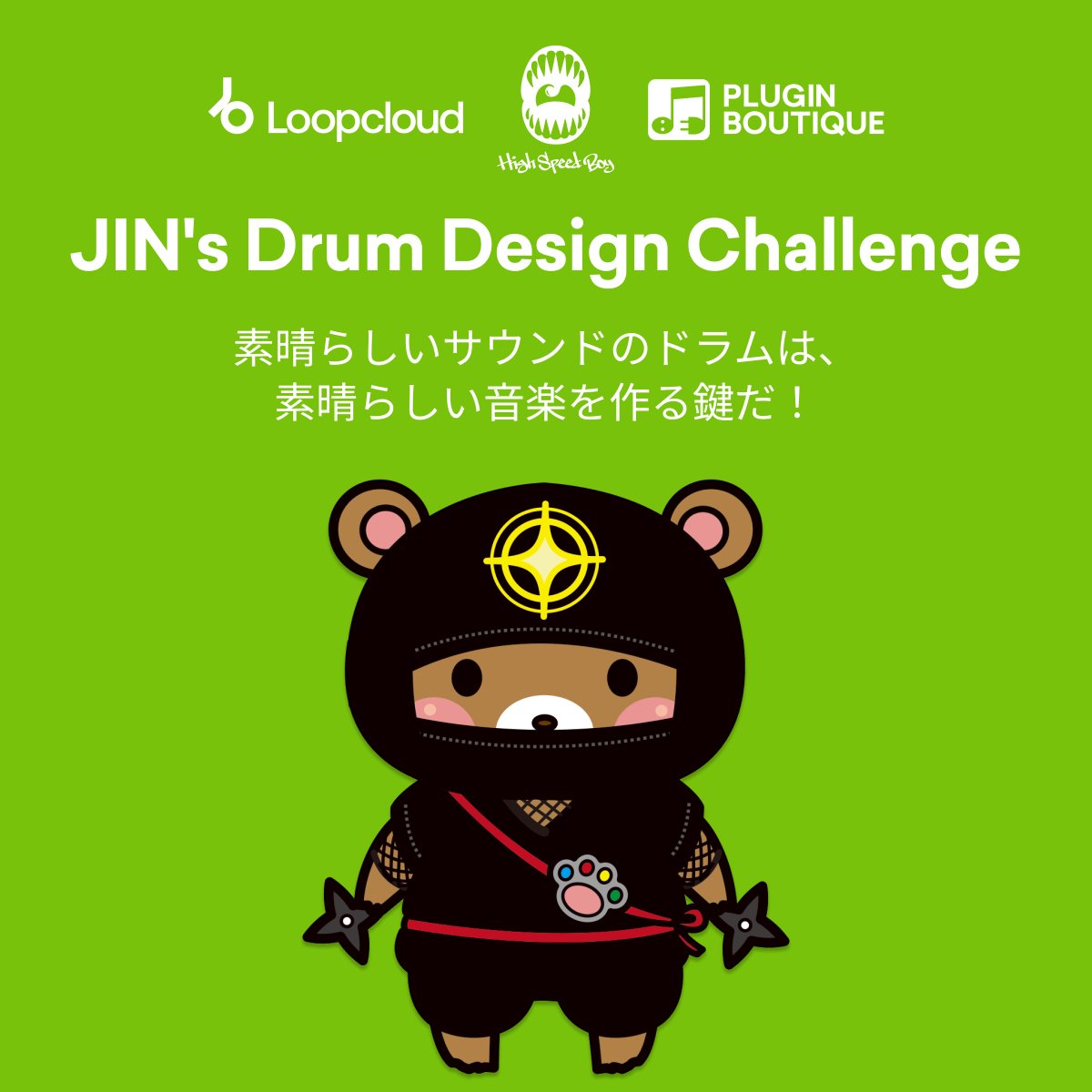 jin様 JIN (@JIN___X) / Posts / X