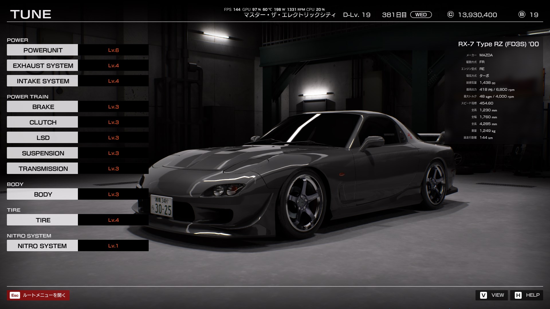 都 ⋆͛METE0̷R-S̷K7 on X: 