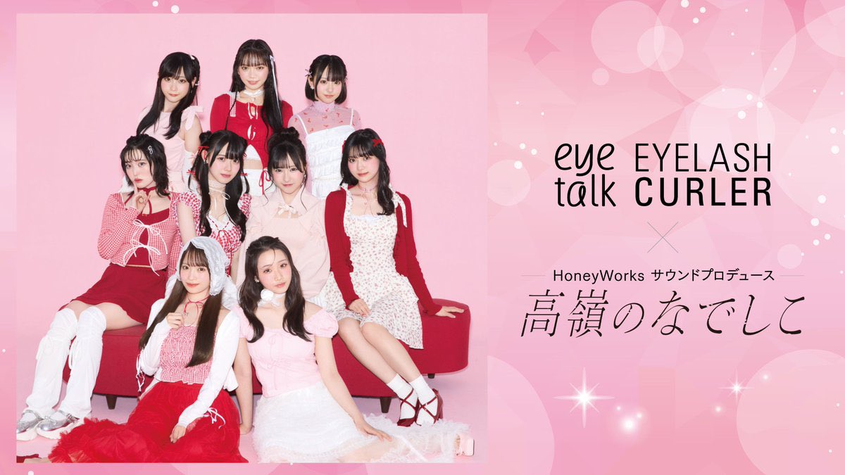 GjJXscDbkAAc2Am.jpg?format=jpg