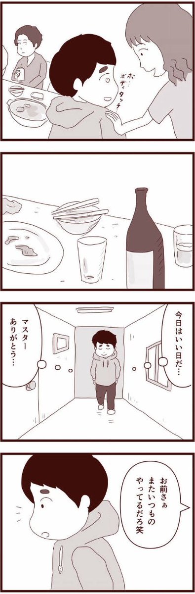 (3/4) 