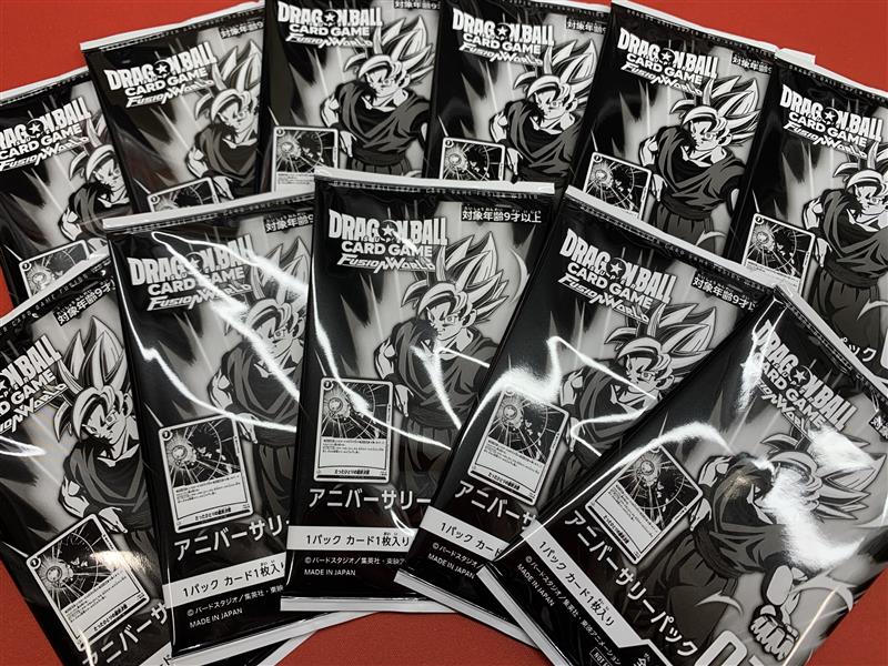 販売情報】 2/8発売 #ドラゴンボールフュージョンワールド 🐉未知なる