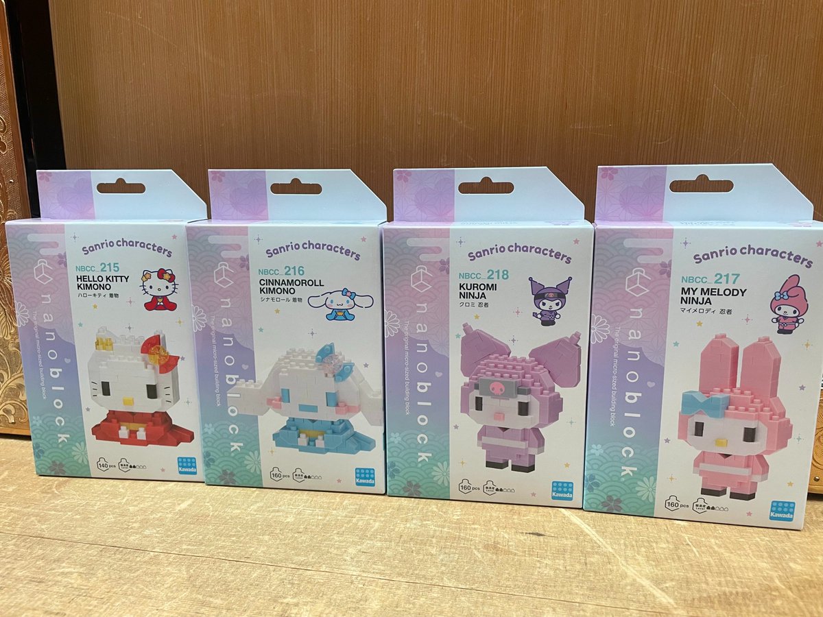 テレ東本舗。羽田空港店 新商品情報✈️ ＼ 大人気 #サンリオ