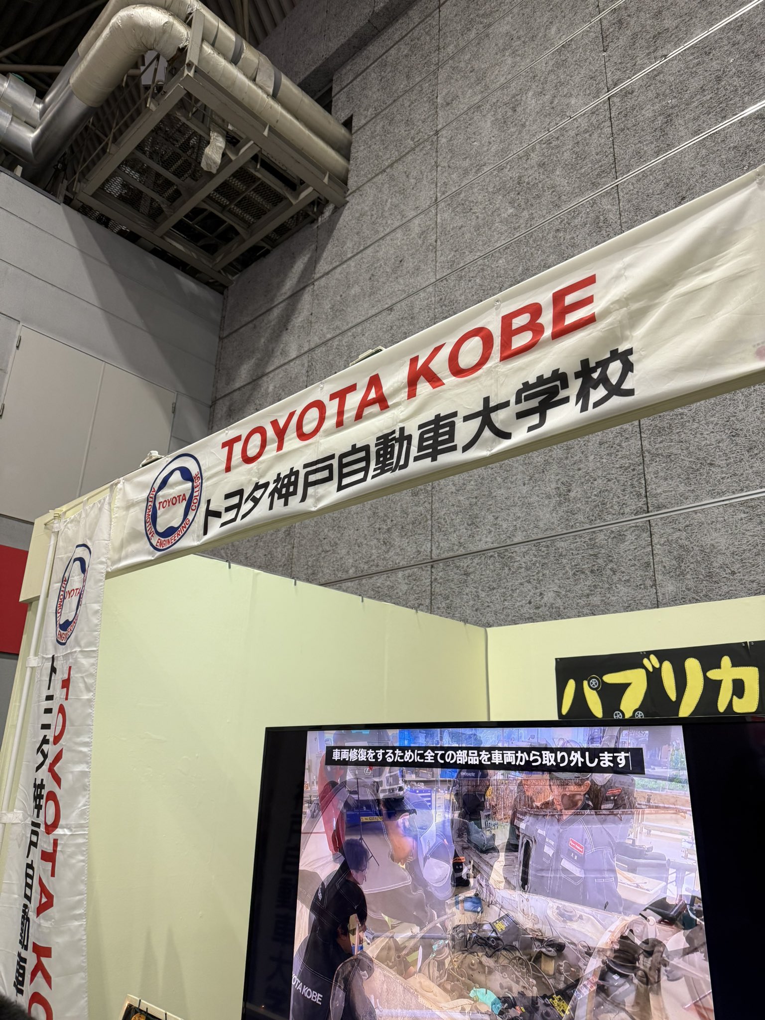 Kentaro Ochiai 落合健太郎 on X: 