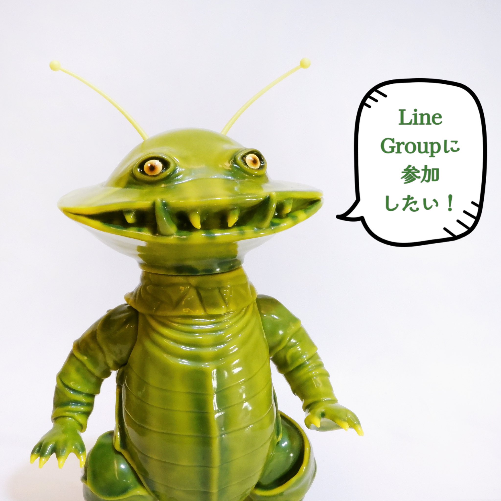 Kaiju Colossus大怪獣マジェリスインディーズソフビ