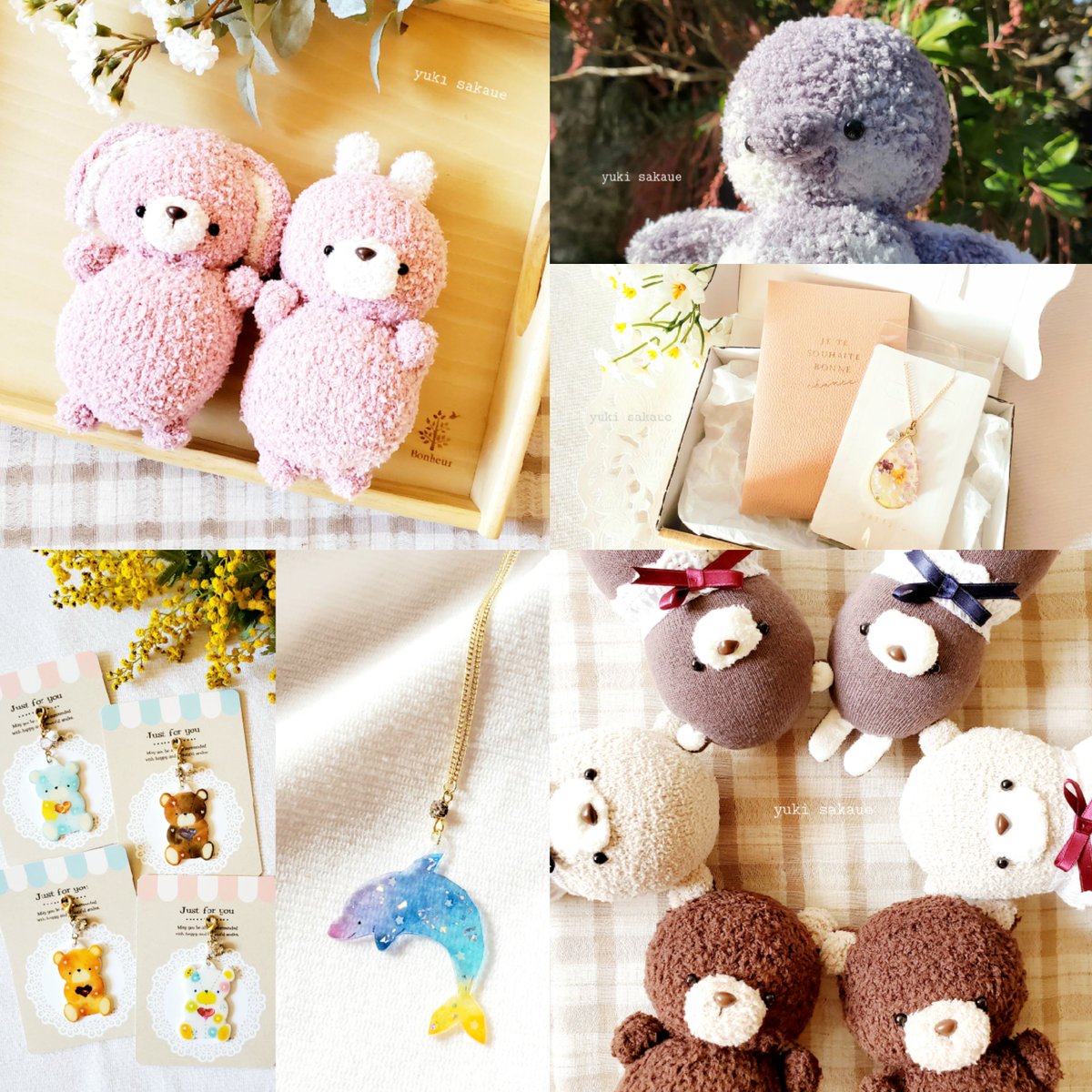 yuki_sakaue's tweet image. ぬいぐるみやアクセサリーなど優しい色合いの作品を作っています(°´ ˘ `°)♡〃
minne.com/@yuki-sakaue
#ハンドメイド
#ハンドメイド作家
