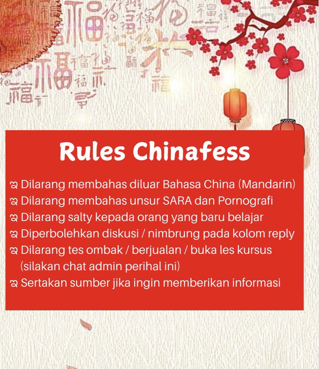 Rules sementara ini dulu, bisa berubah ubah sewaktu waktu ‼️