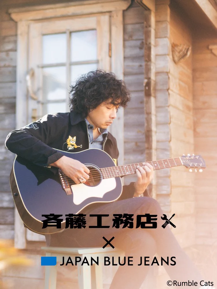 斉藤和義スタッフ on X: 