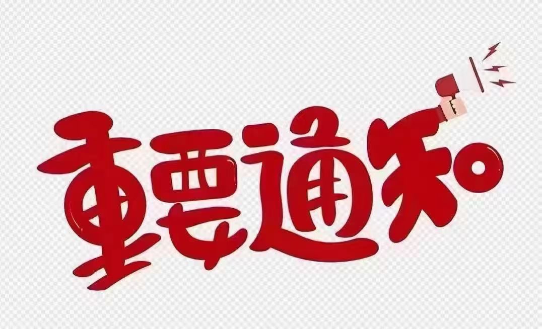 zbt001's tweet photo. 互关 https://t.co/SFqwchsdkx