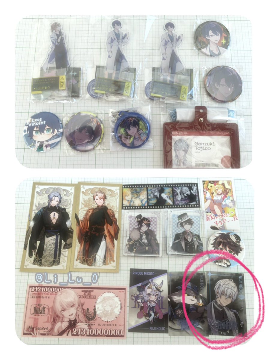 ステラ 交換垢 tweet media