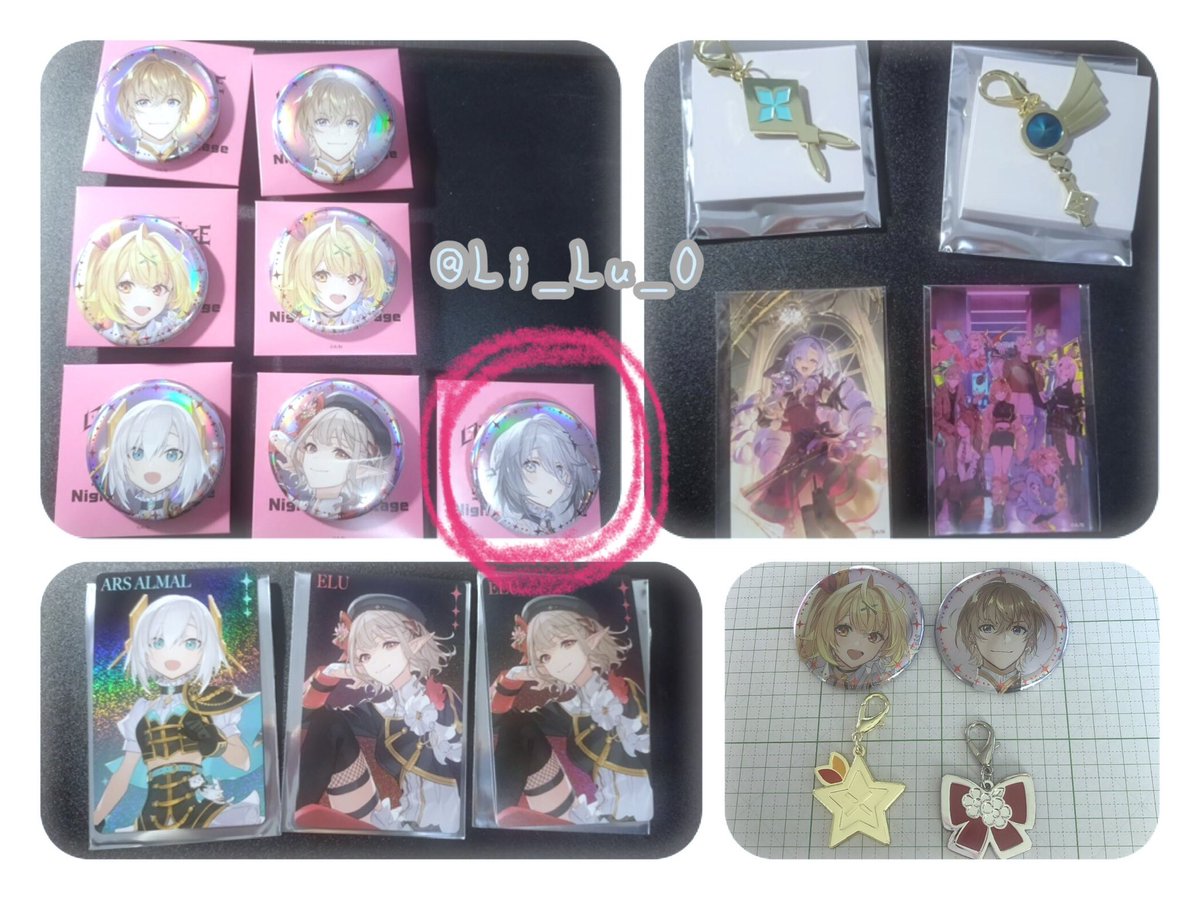 ステラ 交換垢 tweet media