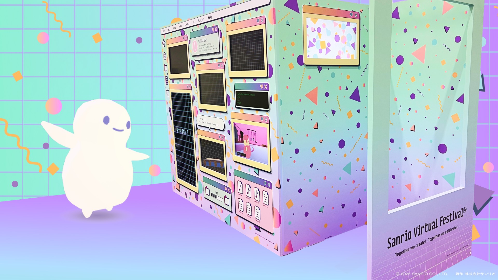 Sanrio Virtual Festival 2025 Summer Edition on X