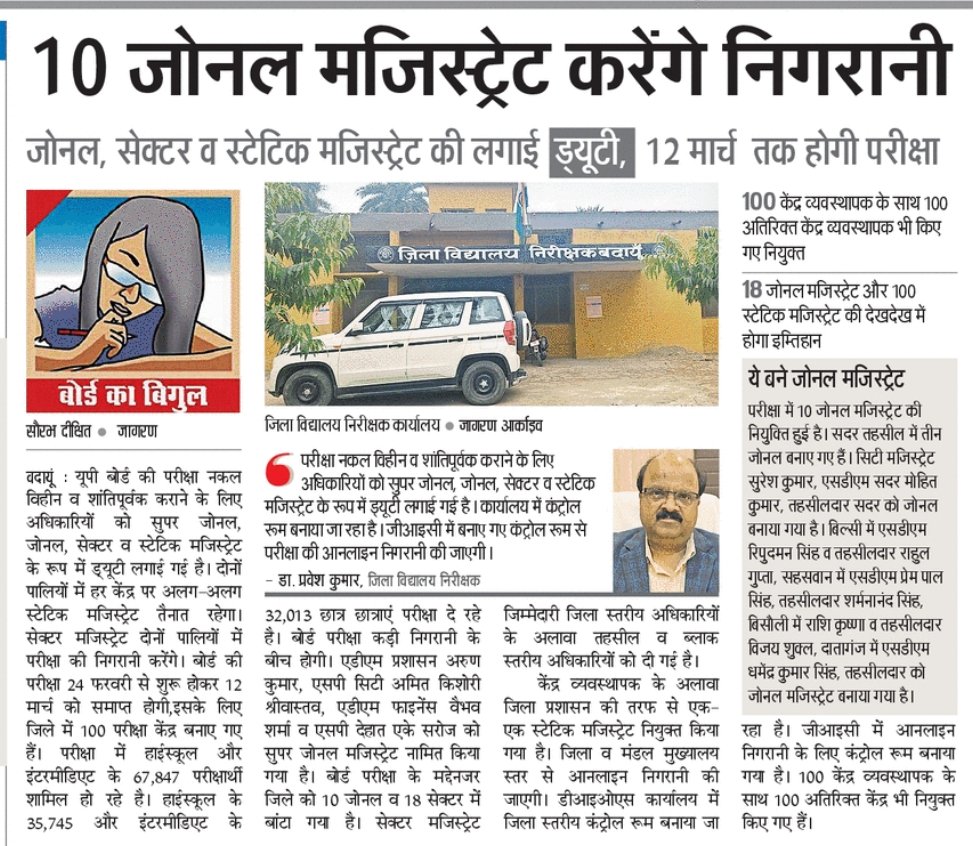 samvadsaurabh's tweet photo. https://t.co/bUYw5h0RH4