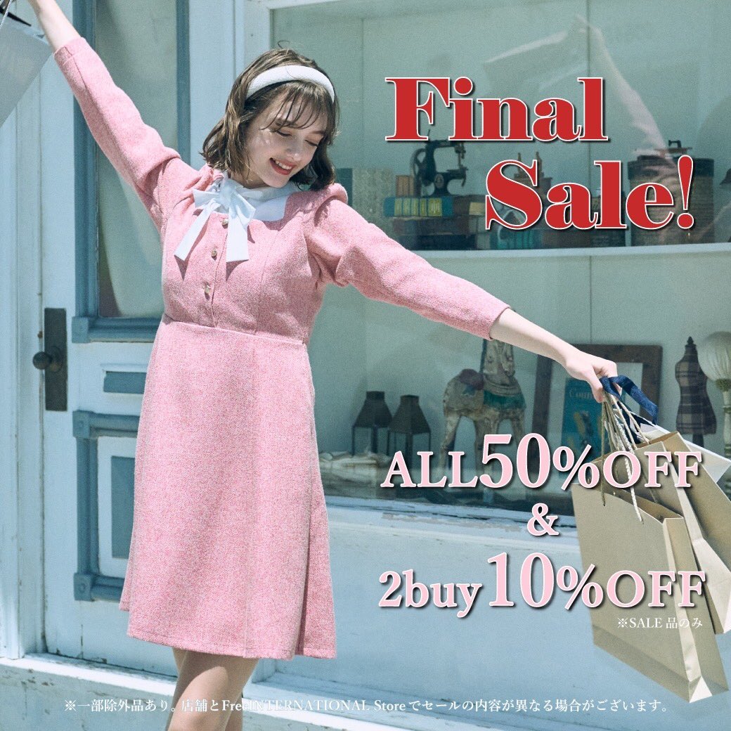 FintHL's tweet photo. F i.n.t LAFORET HARAJUKU
Open-🧸

♡Today’s  staff
エリー＆まっさん

☑︎ALL50%OFF
☑︎2buy10%OFF ※SALE品のみ

皆さまのご来店お待ちしております♡ https://t.co/6wsqrUdPLg