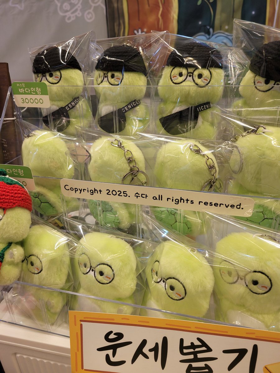 케일페 2일차 🔥🔥🔥
R-18 수다