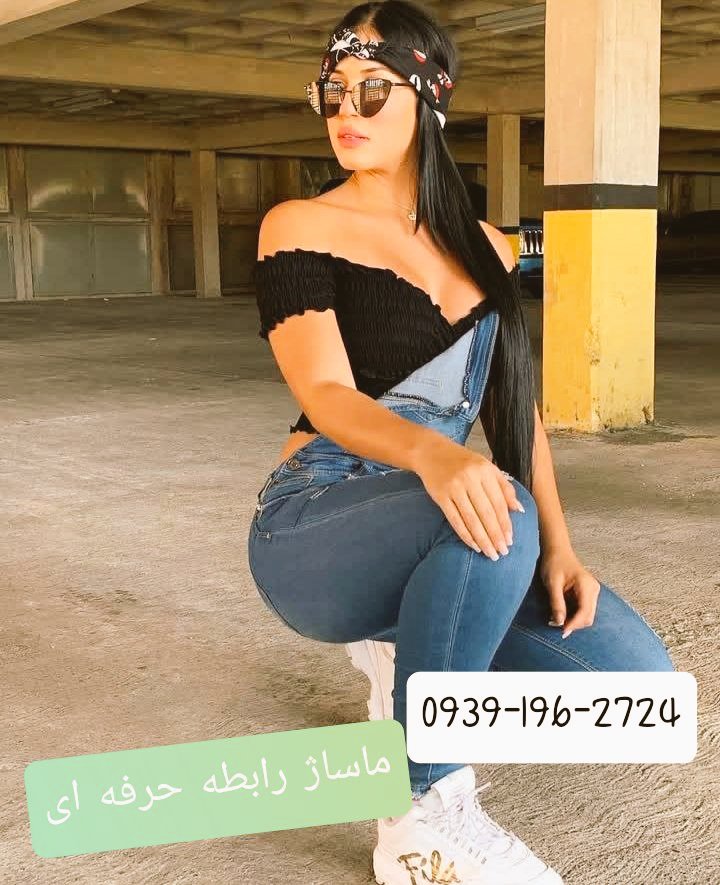 khale_joon12's tweet photo. شماره خاله https://t.co/MEuE5E8uwM