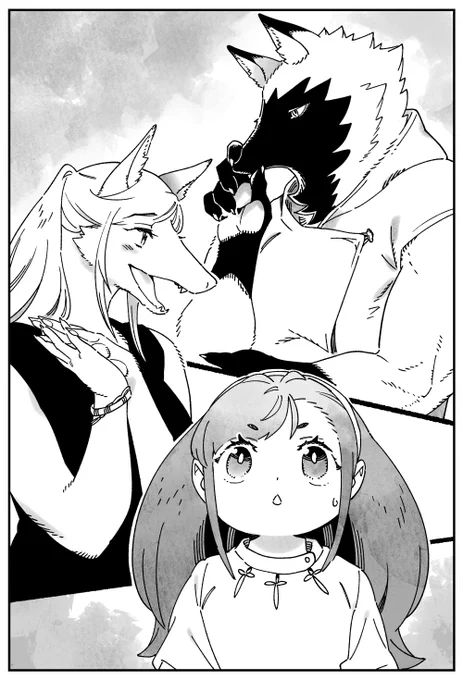 【挿絵】
アルフさんを見ると長い鼻筋をいじりながら考えこんでいる。
https://t.co/DhyazDdcv5
#イズミと竜の図鑑 