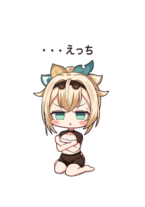 ご…誤解なんです#いろはにも絵を 