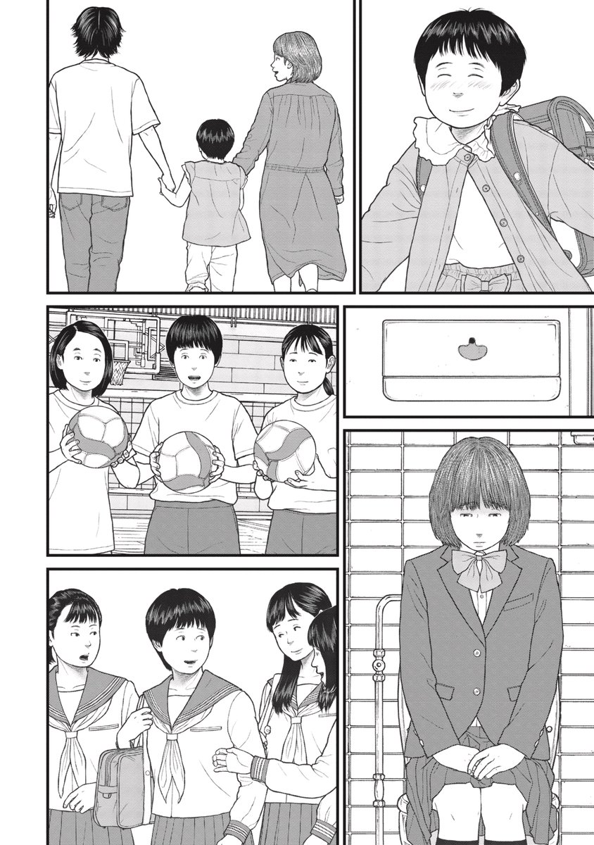 覚せい剤で捕まり幻聴に悩まされる非行少女の「その後」(2/10) 