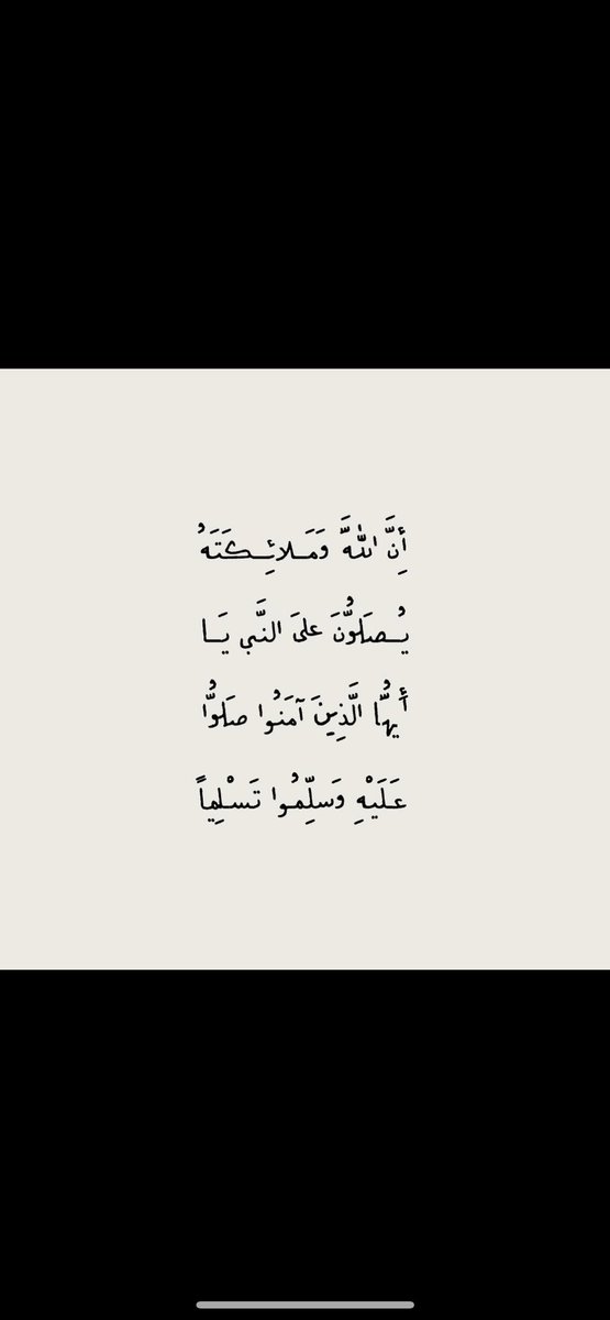 Aloo3_003's tweet photo. #يوم_الجمعة https://t.co/v5eDkMAnsF
