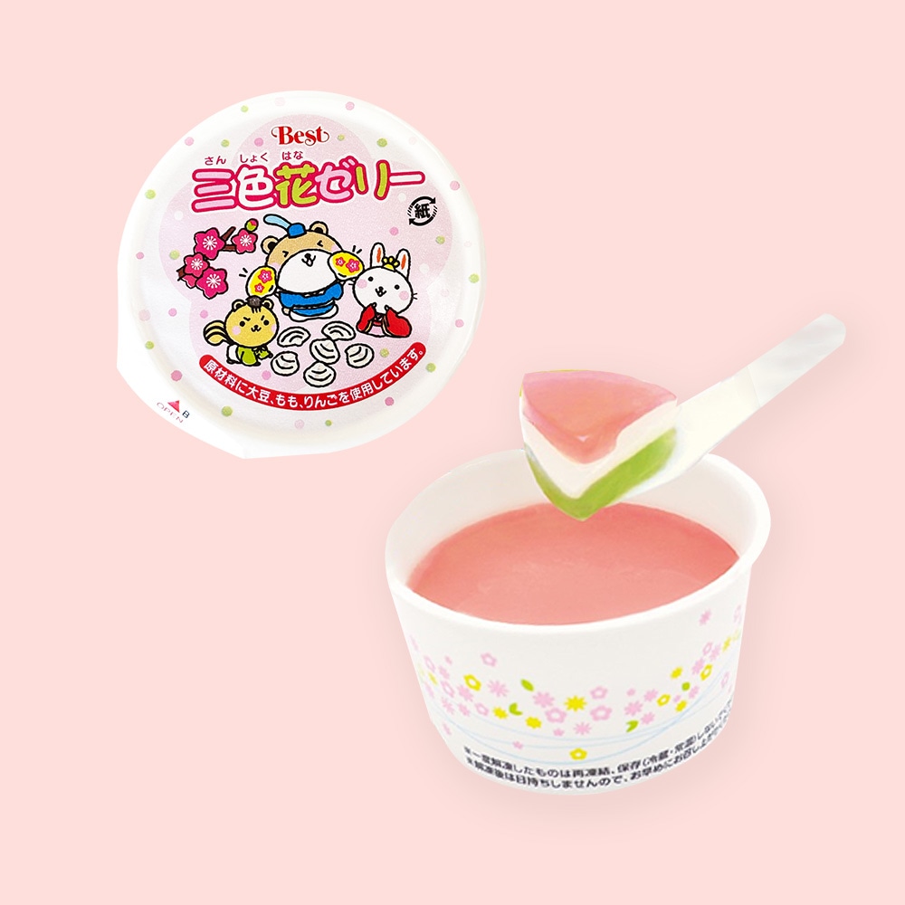 学校給食デザート！三色花ゼリー大好評ご予約受付中🌸】3月3日は