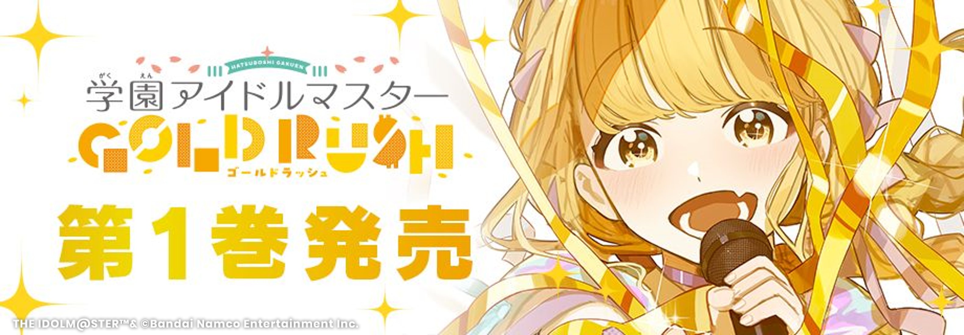 u10 ジュニアアイドル Ｍ字 U10 (off) (@mkty_u10) / X