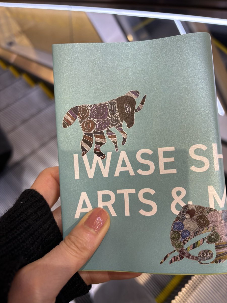 不思議。時空を超えてる。素晴らしい作品のひとつひとつにため息出る。ブックカバーも嬉しい。