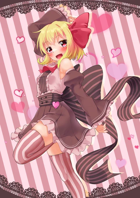 チョコレートっぽい衣装に包まれたルーミア#毎月七日はルーミアの日 